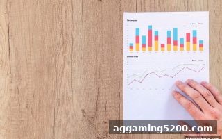 华体会体育深度解析：AG真人现场桌游与PG电子爆分的数据博弈