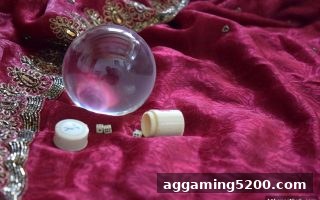 华体会体育深度解读：街机六合彩的核心玩法与实战技巧